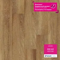 Виниловый ламинат Tarkett New Age планка Mistero