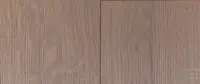 Инженерная доска Global Parquet Премиум 500-1500х100х15 мм Натур Дуб Морозный
