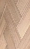 Инженерная доска HM Flooring Итальянская елка Орех Summer Diamond селект