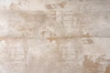 Виниловый ламинат Natura Stone Кофе Крим (Coffee Cream) S-001-02