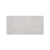 Виниловый пол CronaFloor Stone Гохара XJ87026-17B