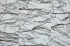 Виниловый ламинат Art East Tile Hit S Мрамор Червеолле АТS 765